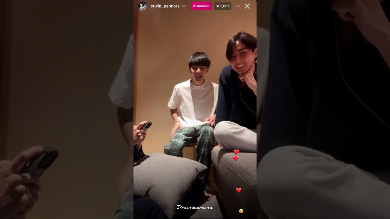 Erwin ATLAS LIVE INSTAGRAM Feat.Junior,Tad,Muon,Jet,Tata [9/1/2024]