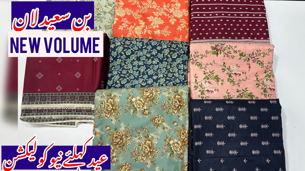 Binsaeed latest collection 2026 / New volume/ original lawn / Eid collection/ re-stock prints 