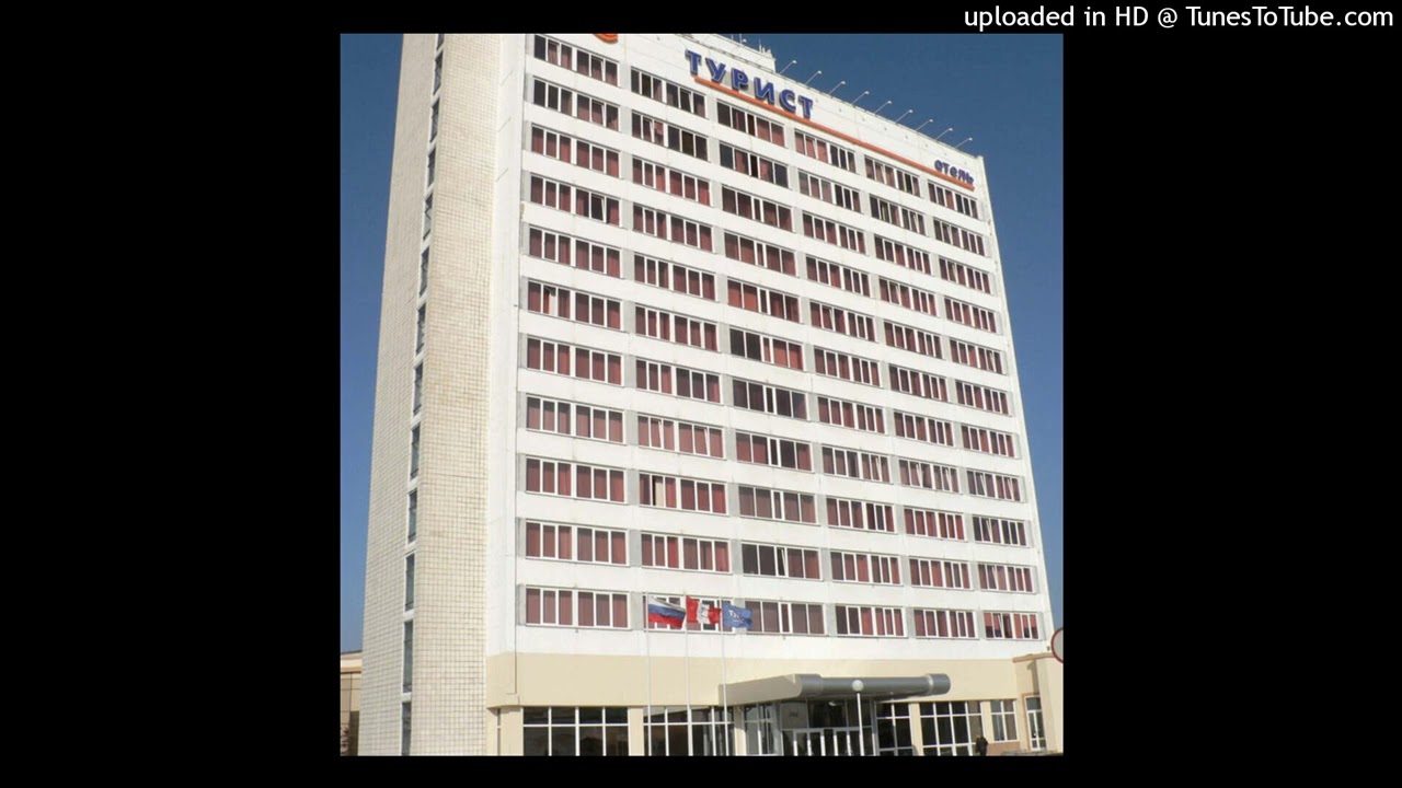 Dropout - Tourist - 01 1