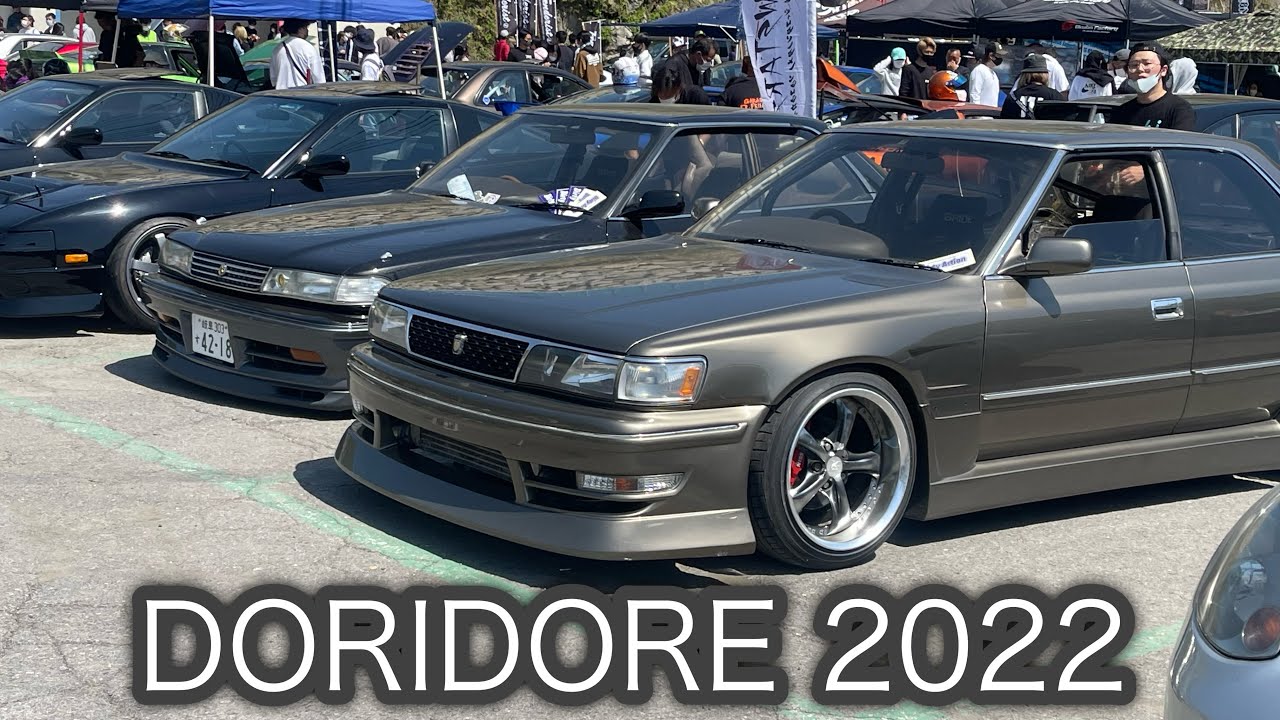 【FREAK OUTにあやかろう】日本一熱いイベント『ドリドレ2022』見に奥伊吹モーターパーク行ってきた #ドリフト #旧車 #カスタムカー