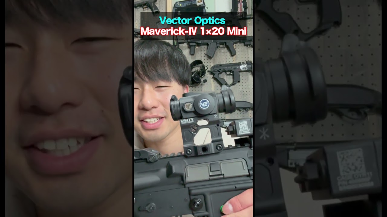 俺がおすすめするドットサイトはこれ！　