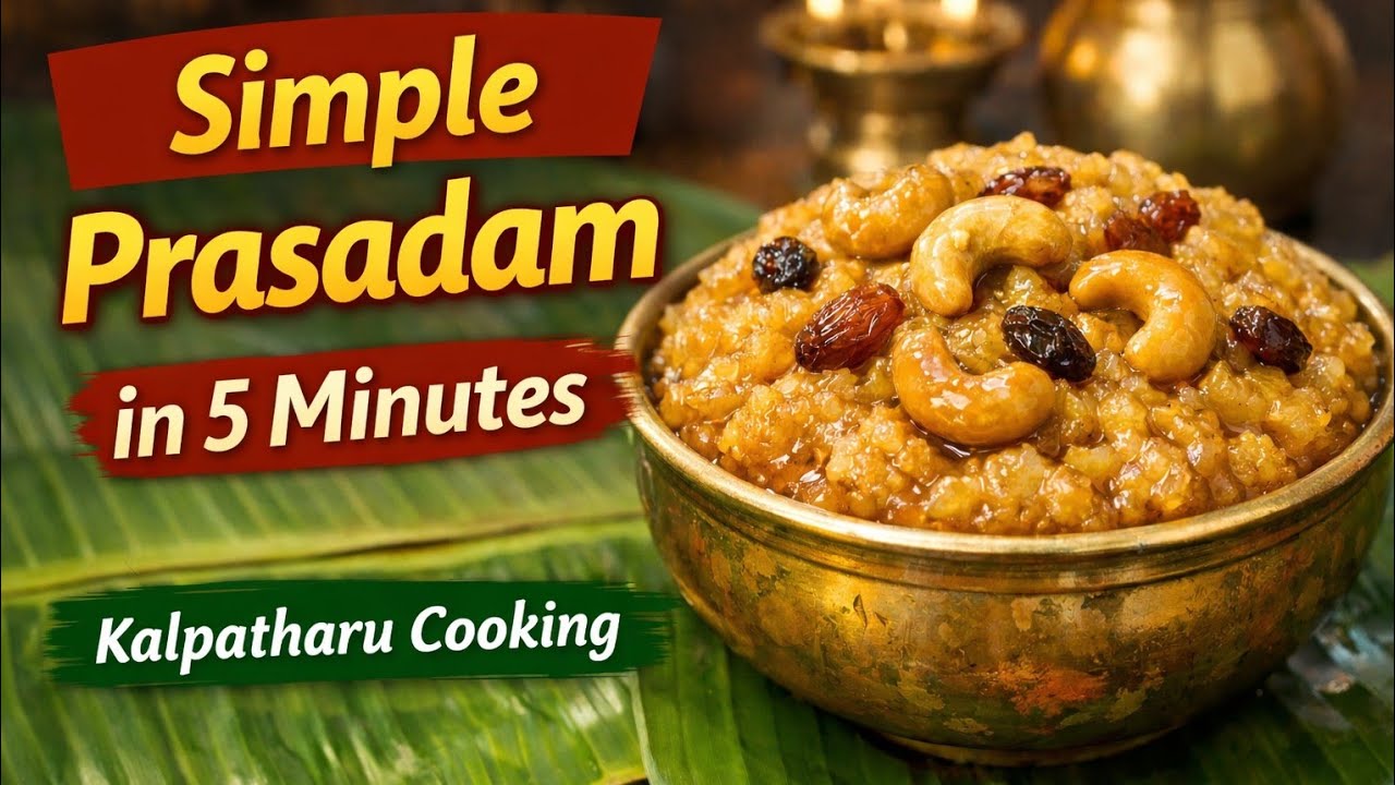 #trending#devotional how to make prasadam in few minutes 