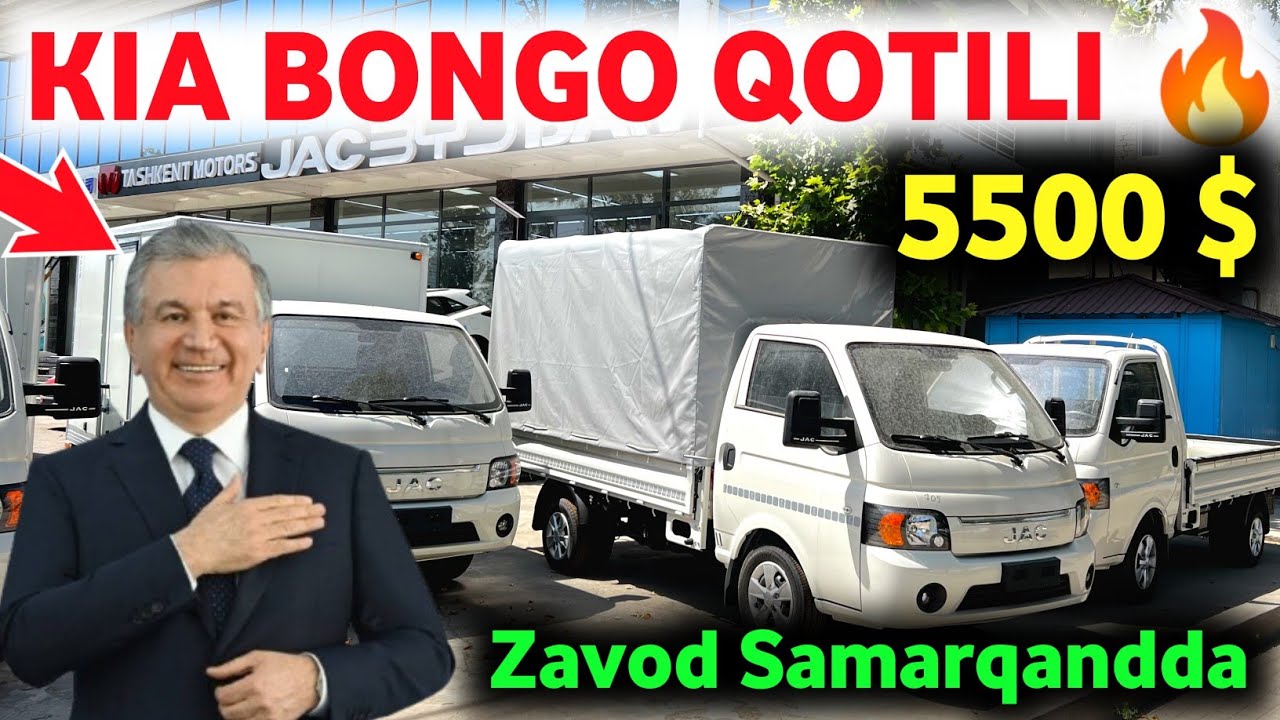 🇺🇿 SAMARQANDDA YANGI ZAVOD OCHILDI JAC X200 🔥 YANGI PUL TOPAR NARXI ARZONI ✅ #jacx200 #pultopar