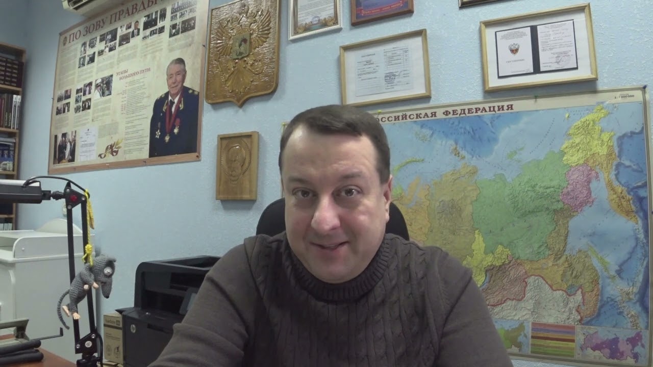 КАК ВЗЫСКАТЬ С БАНКА ИЛИ ШАРАГ НЕЗАКОННО СПИСАННЫЕ ДЕНЬГИ. ПОВОРОТ СУДЕБНОГО ПРИКАЗА. СРОК ДАВНОСТИ.