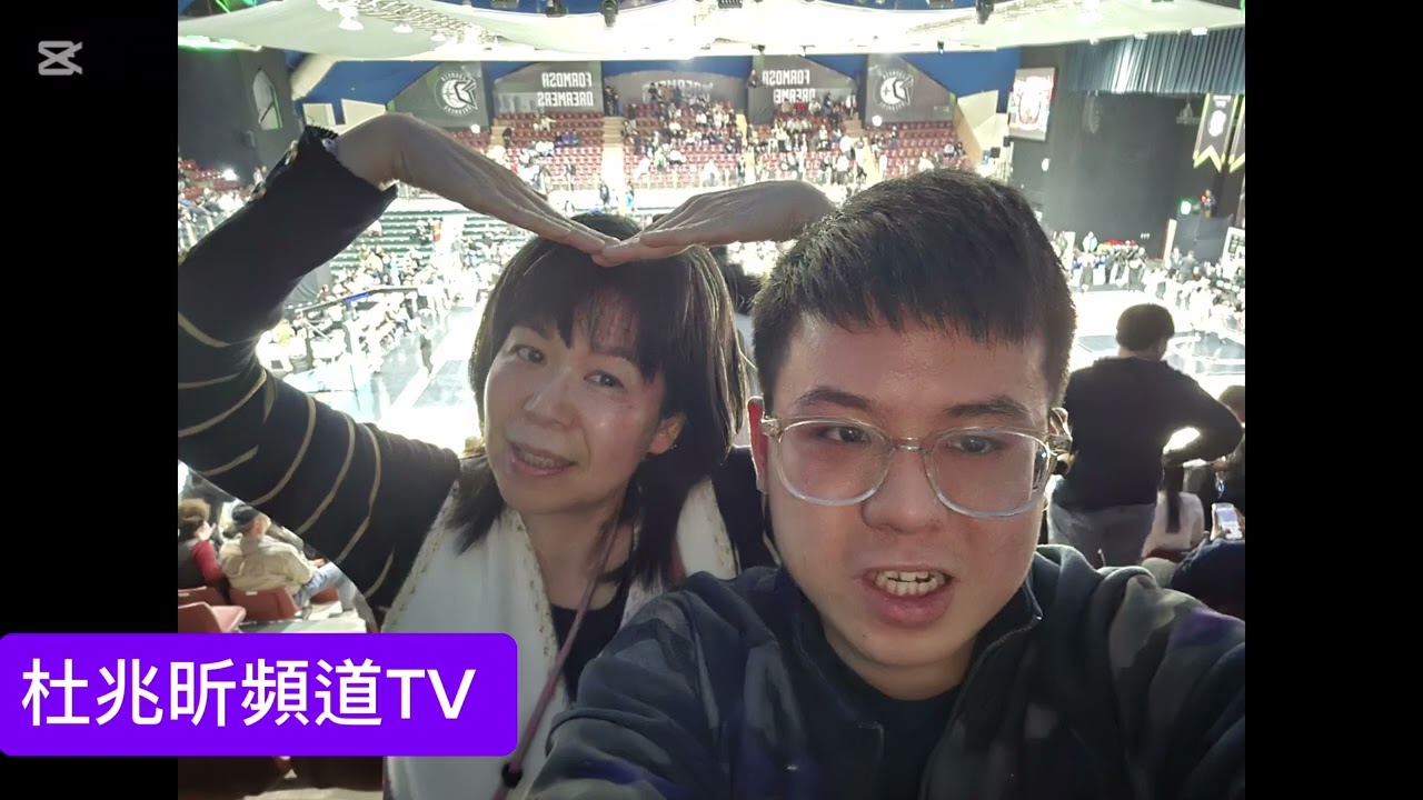 2026／1／31夢想家呀💪夢想家💪🏀🏀🏀