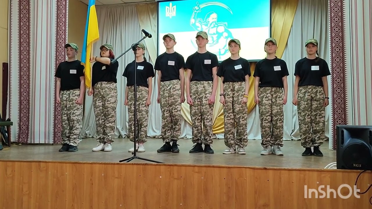 Конкурс Ватра. Рій 