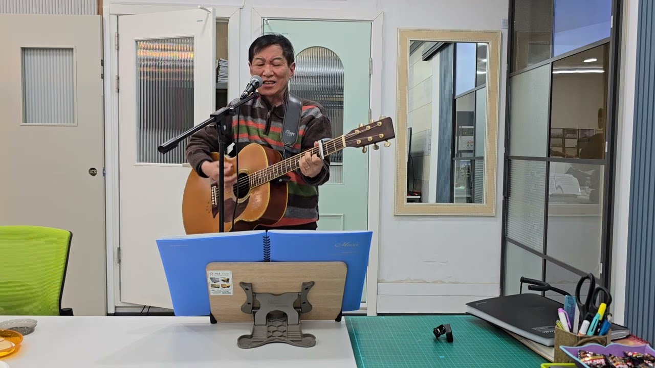 조항조 (고맙소)