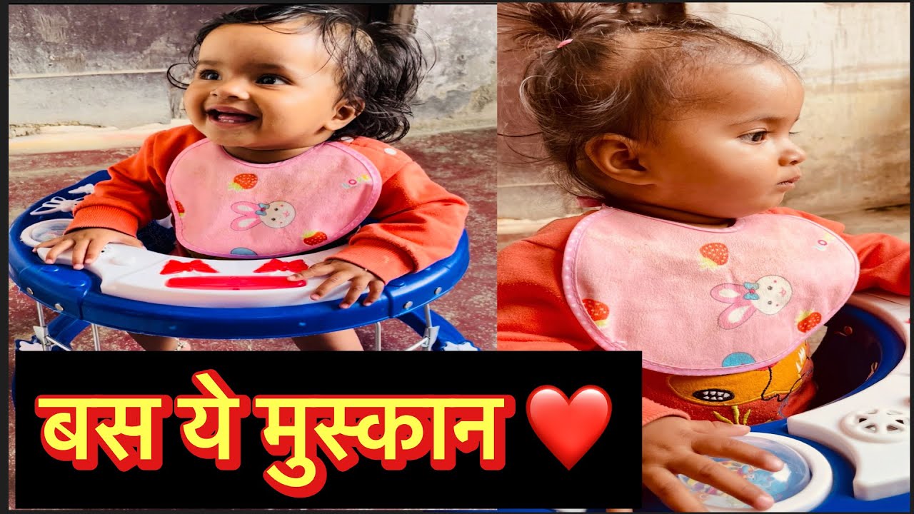 इन प्यारे पलों की कोई कीमत नहीं 🥹❤️ | Family Mini Vlog | Shorts”d