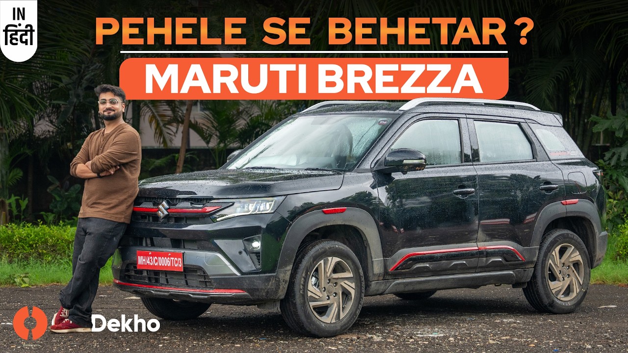 2026 Maruti Brezza First-Drive Review: Can You See the Changes?