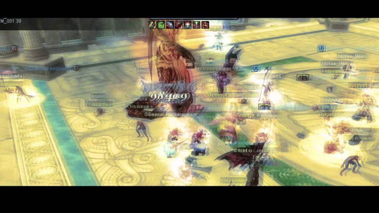 [Mirage] Unique Event