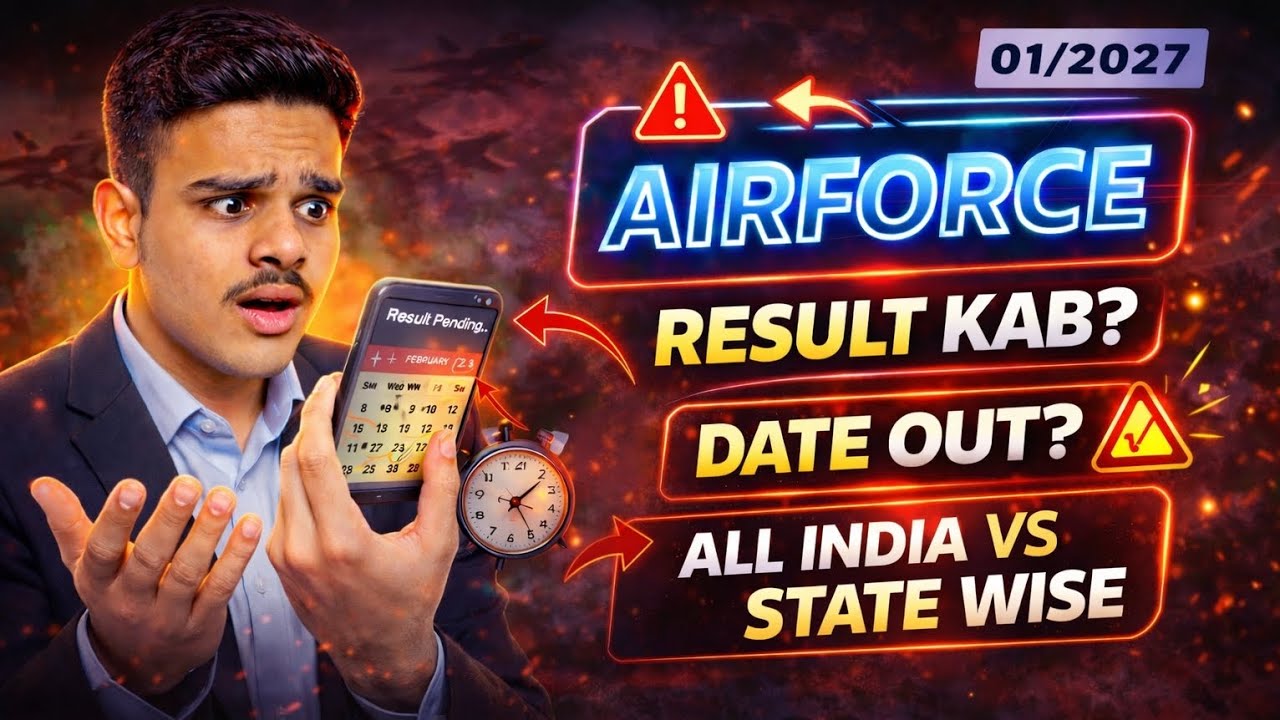 Airforce Result Kab Aayega? 🔥 01/2027 Final Date + Phase 2 Preparation Batch