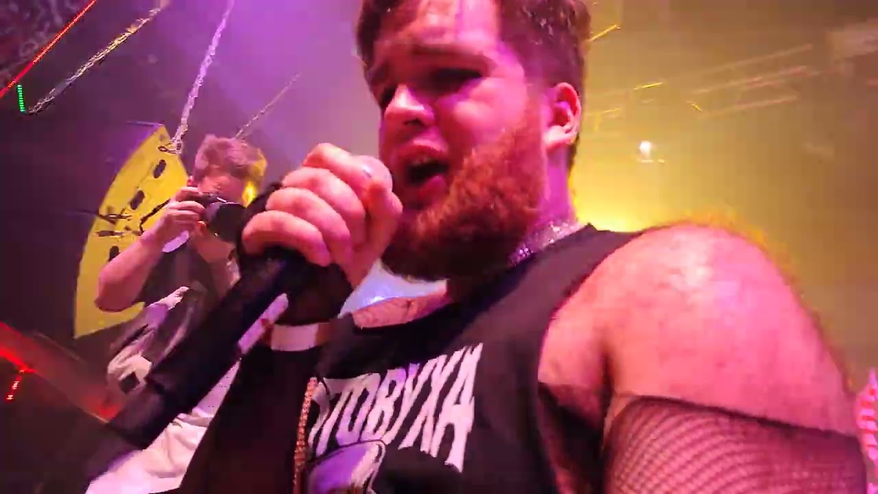 Панцушот - Горшок (07.04.2023)