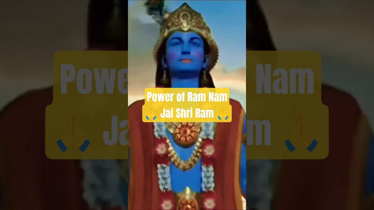 Power of Ram Nam 🕉️ Vishnu Mantra ⁉️ Why Ram Nam? 