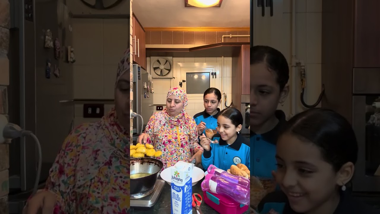 اول يوم