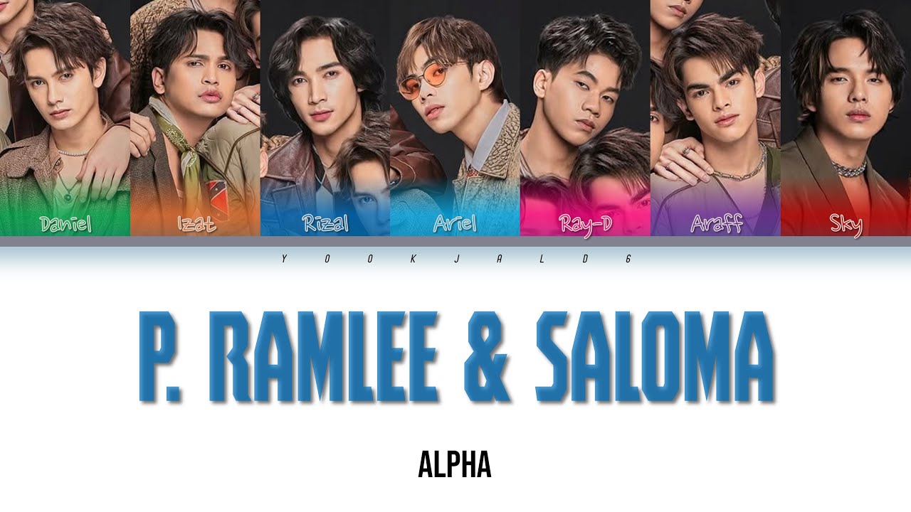 Alpha - 'P. Ramlee & Saloma' Lyrics [Color Coded_Malay_Eng]