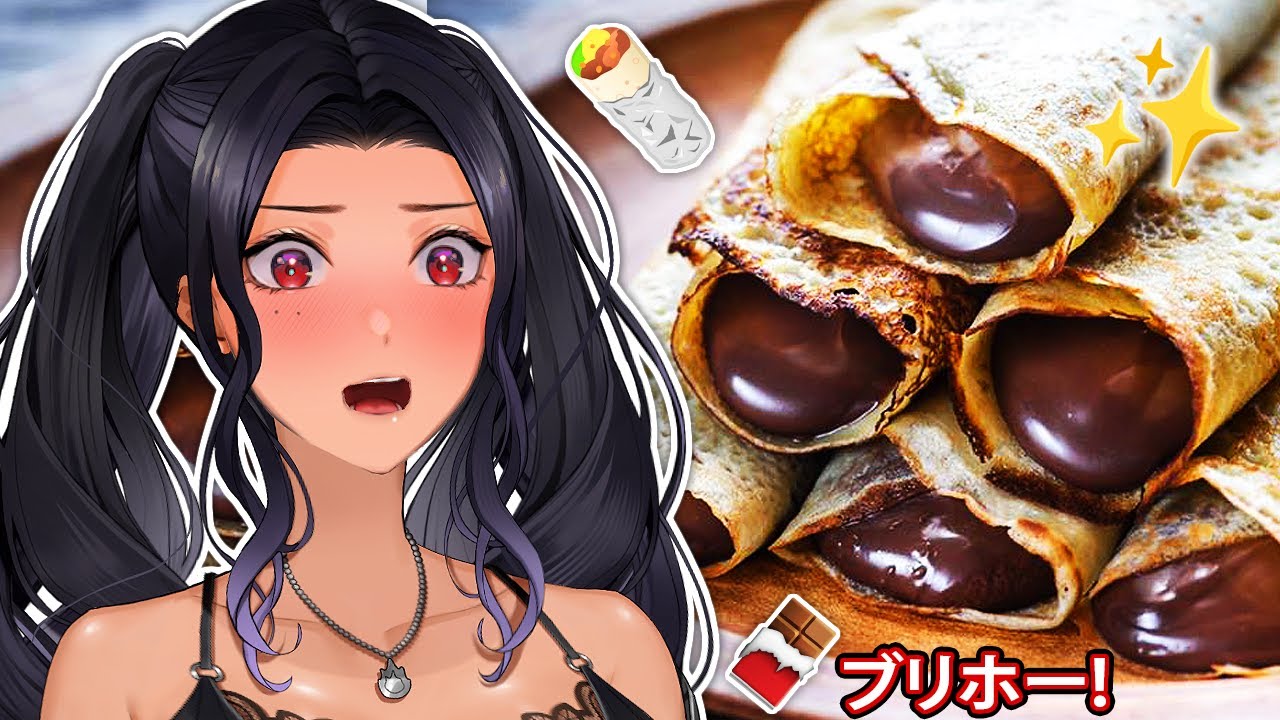 Handcam: Chocolate Burrito 🍫🌯ブリホー.