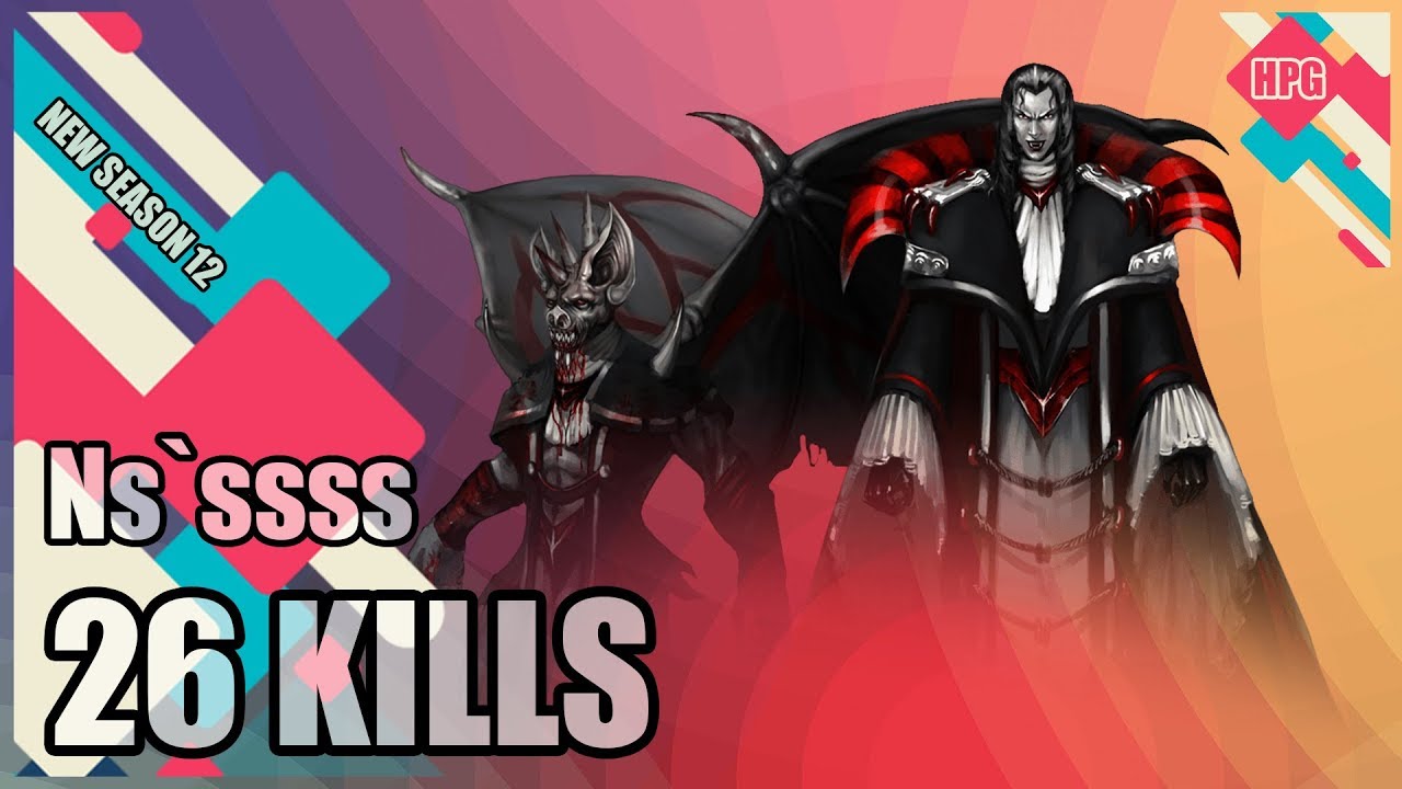 HoN Pro Dampeer Gameplay - Ns`ssss - Diamond - CM