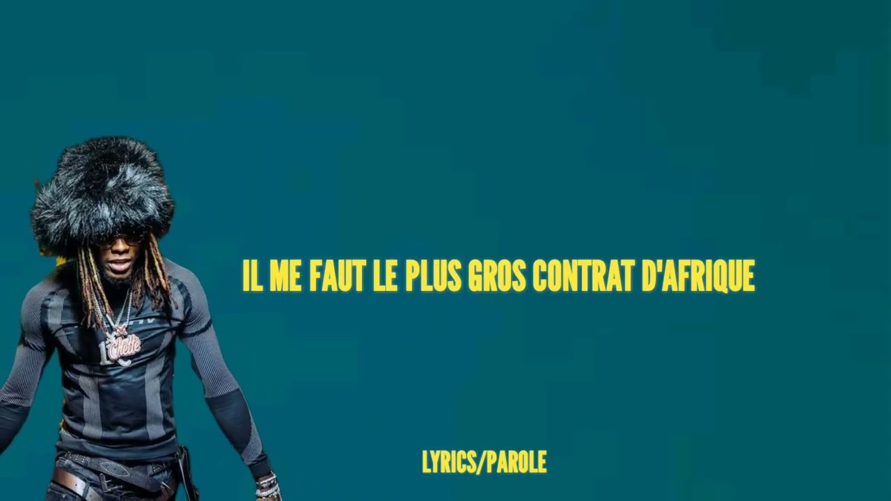 HIMRA - DACHIBA KOUMGBA TCHIAIBA (Lyrics/Paroles) By @mrguessprod 