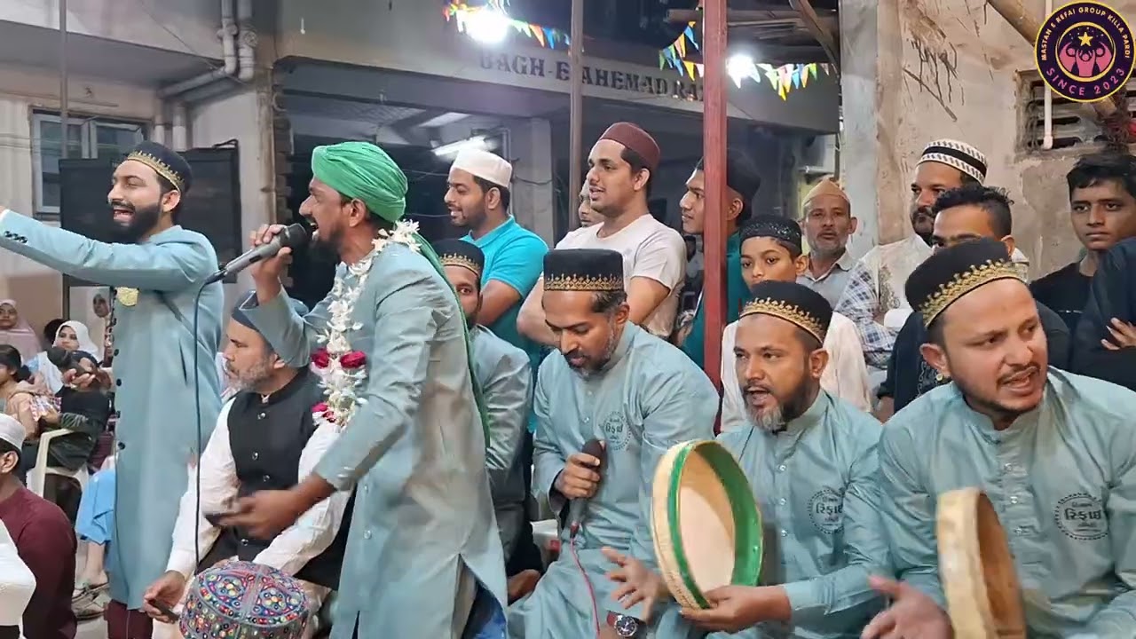 RATIB-E-REFAI, RESHAMVAD, JUMRA, HISHAM REFAI COMMITTEE , SURAT ...