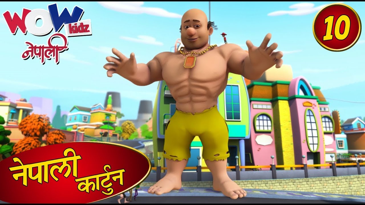 Chacha Bhatija | Nepali Cartoon | Insan Bana Pahad | Nepali Story for Kids | Wow Kidz Nepali