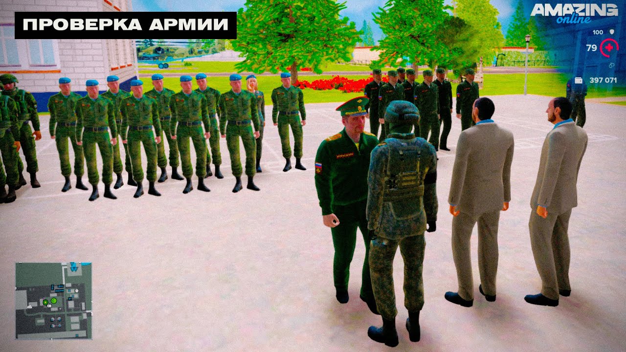 Проверка армии от Правительства в GTA CRMP! Нашли БЛАТ? Будни полковника армии на AMAZING ONLINE