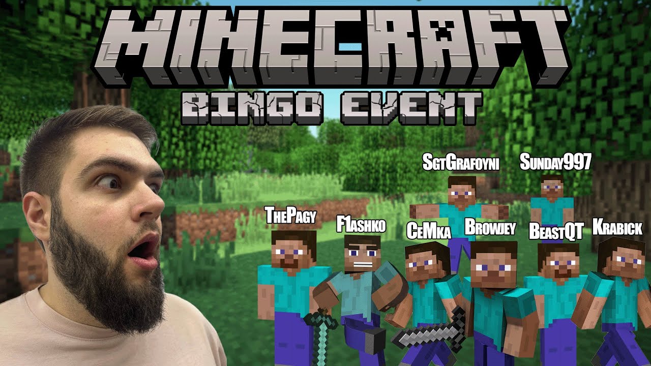 Бинго ивент по Minecraft с призовым фондом | Битва стратегий и выносливости