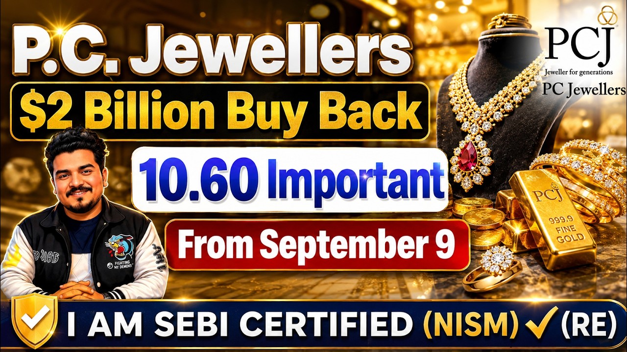 PC Jeweller बड़ी खबर | PC Jeweller Stock Latest News Today | PCJ Share Latest News | PC Jeweller