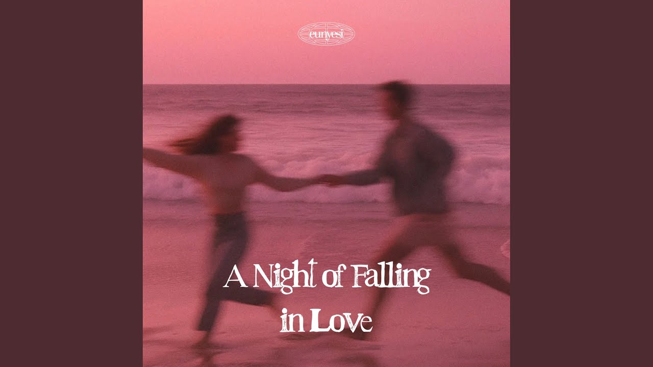 Every Part of Me Is You