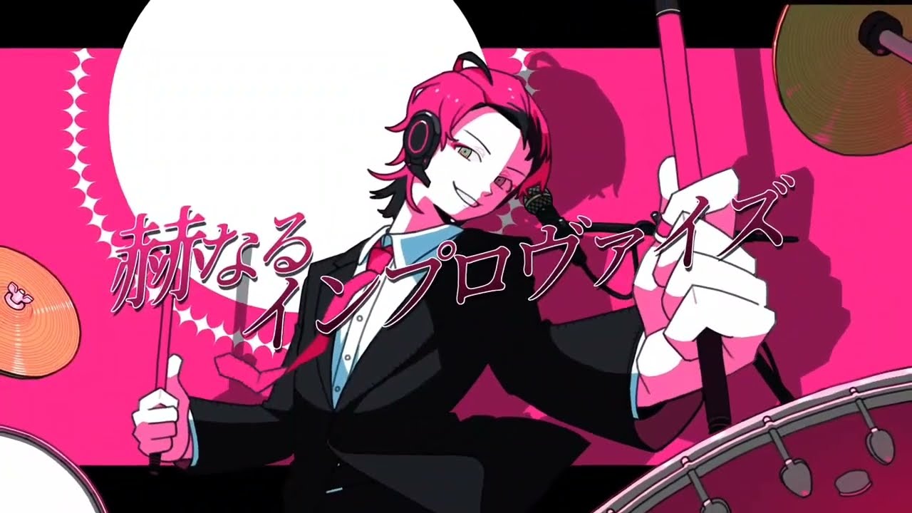 Kakunaru Improvise - Yoshiburu ft. MYK-IV・Chis-A・Kirune【VoiSona/CeVIO Vietsub】