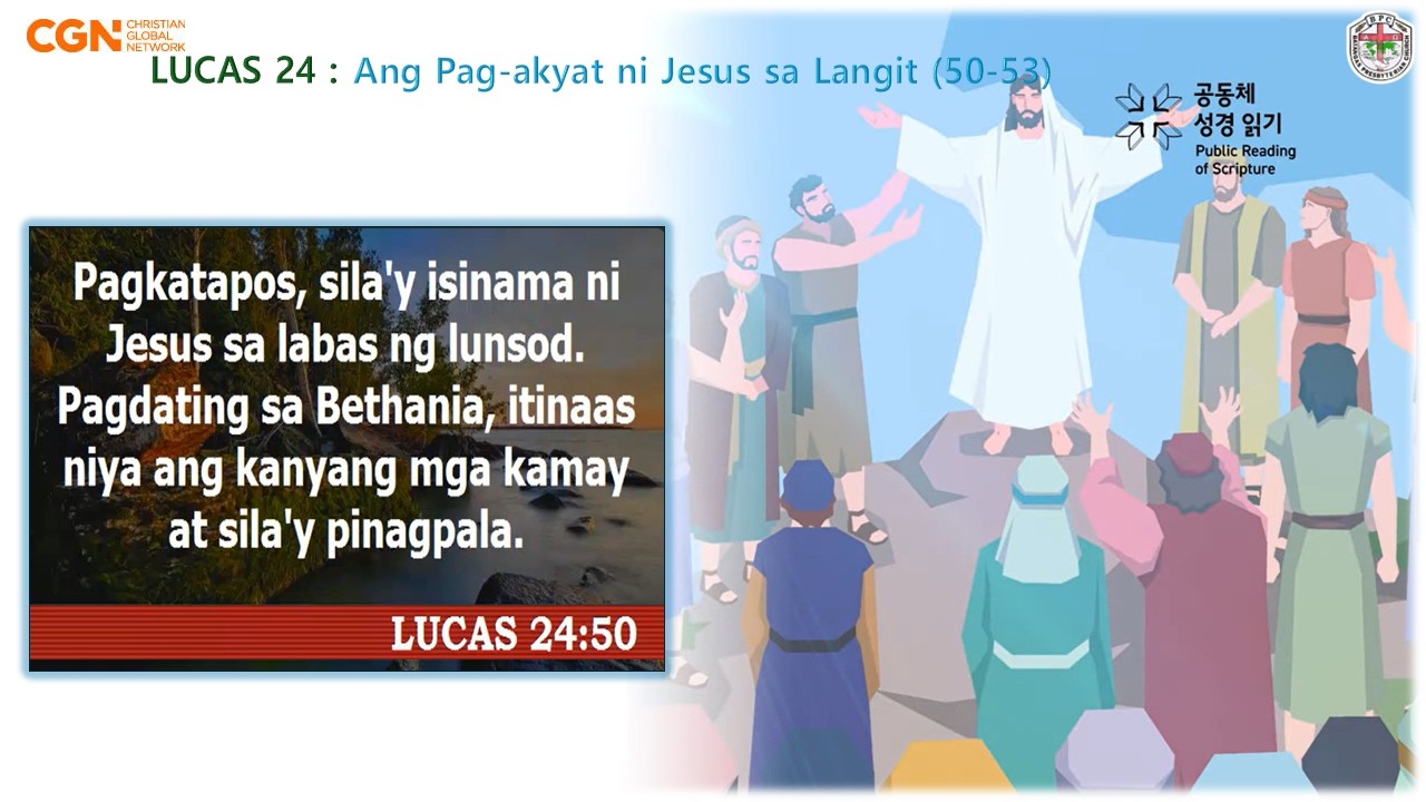 LUCAS-IKA-DALAWAMPU'T APAT NA  KABANATA (Chapter 24)