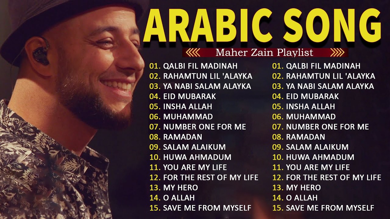 Top Arabic Songs 2026 💝 Maher Zain 2026 Full Album | أفضل أغاني ماهر زين
