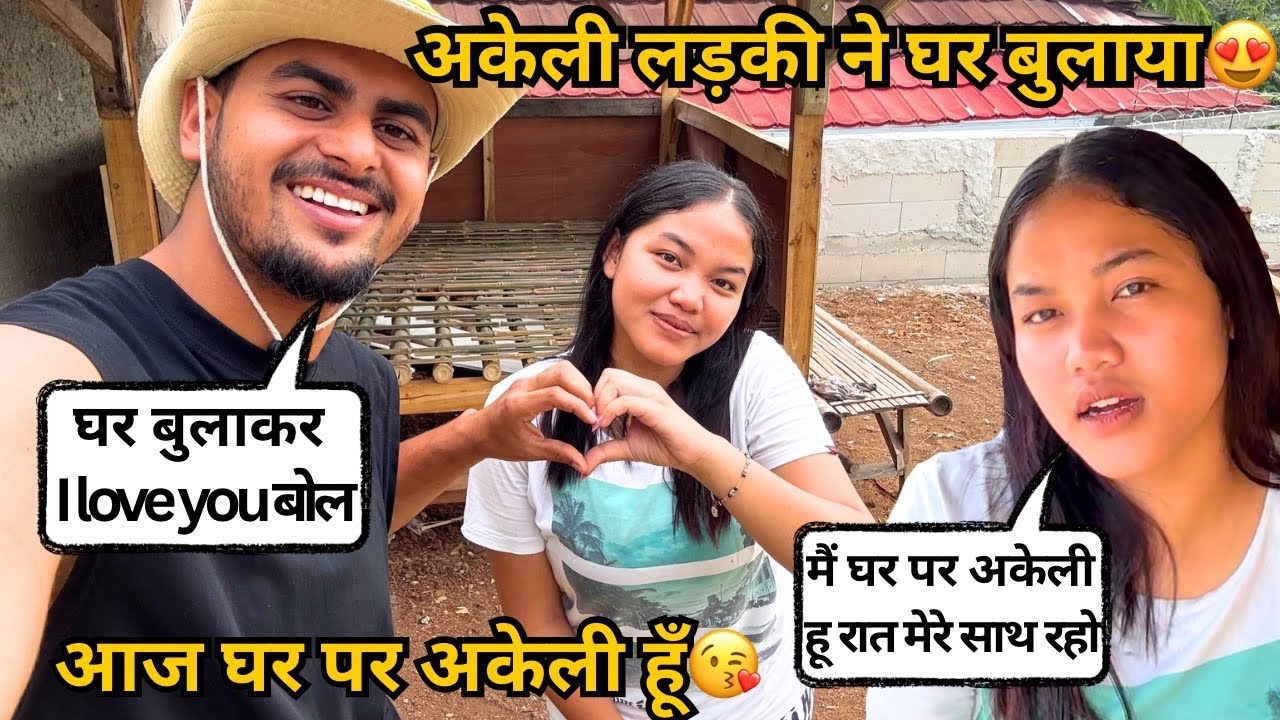 I Got Surprised Marriage ￼Proposal in Indonesia 😍 | INDONESIA GIRL FALL IN LOVE WITH ME 