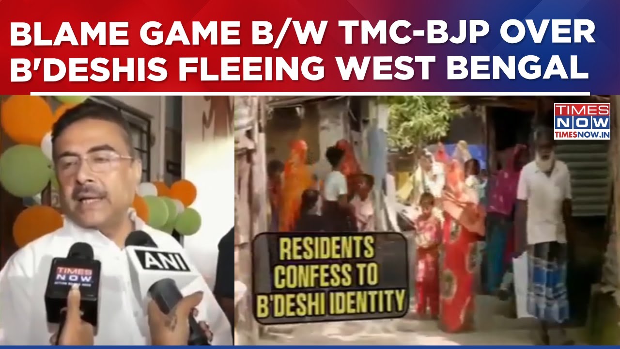 Illegal B'deshis Flee WB Amid SIR; TMC Accuses BSF Of Allowing Infiltration For Bribes, BJP Responds