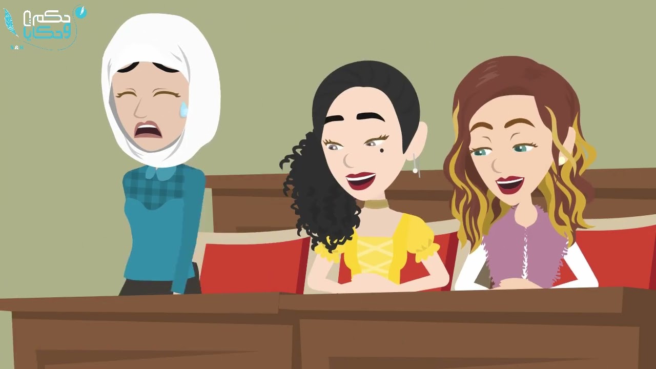 بعد اما كنت بتكبر على الناس الغلابه بقيت واحده منهم- حكايات عربية - حكايات  حقيقية -   حكايات واقعية