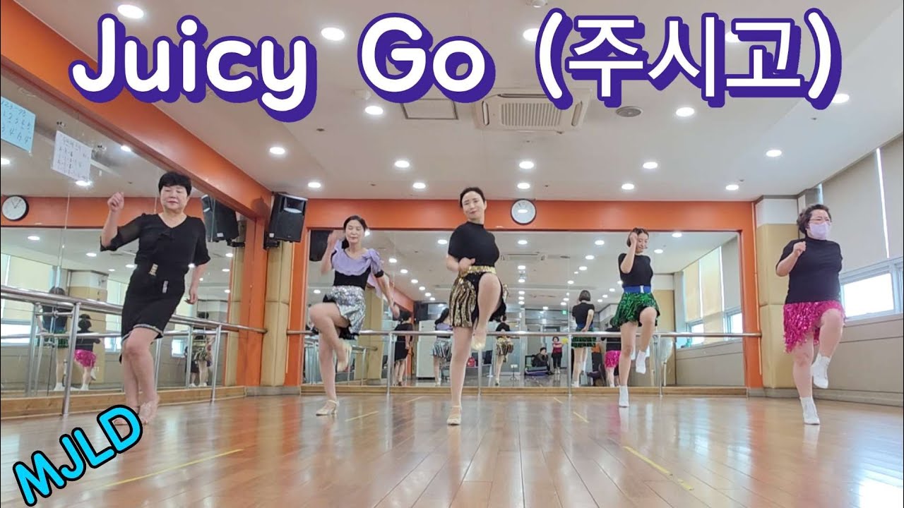 Juicy Go (주시고) Line Dance/JMP (KOR) & MJLD (KOR) - August 2025