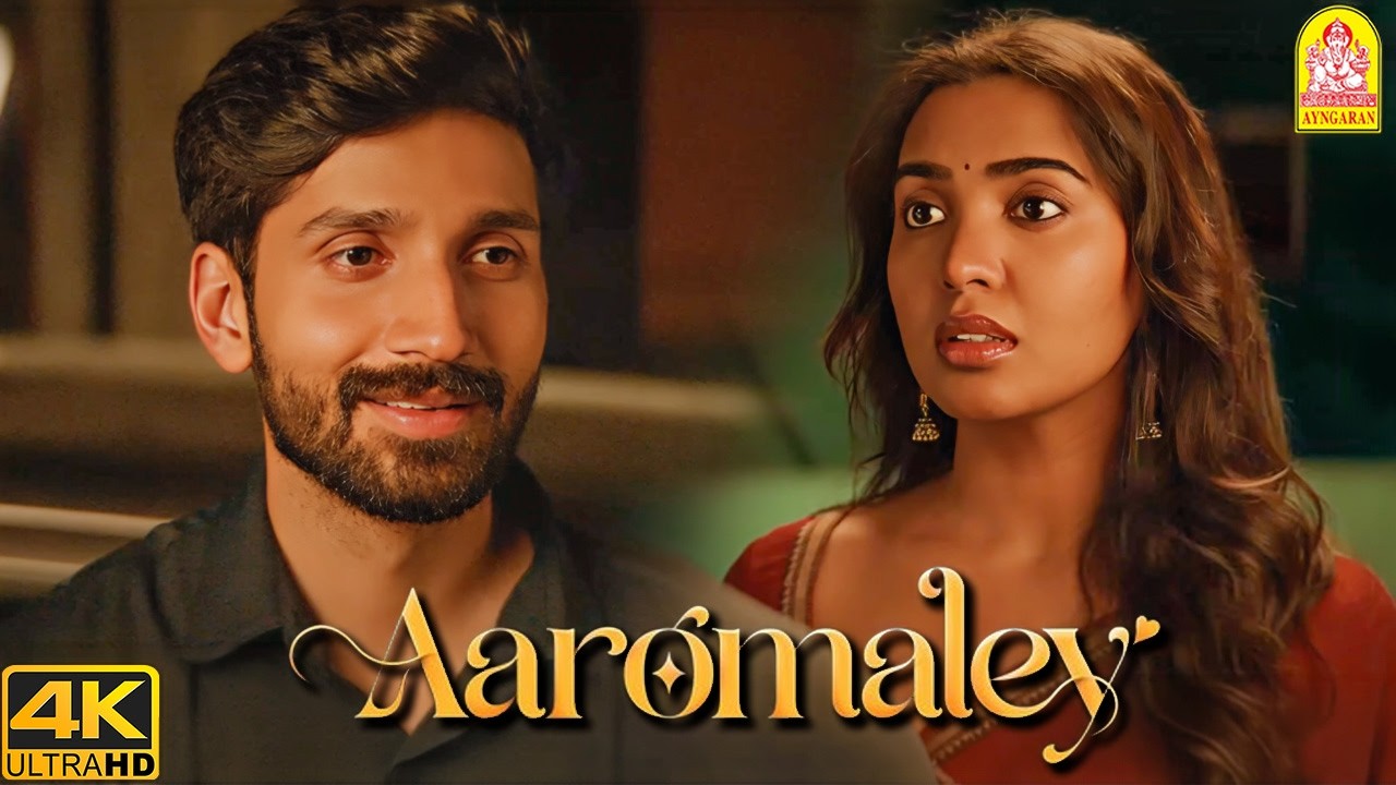 '' உன் வாழ்க்கையில அப்படி என்ன நடந்தது நீ 'காதல ' வெறுக்குறதுக்கு ''  ? |Aaromaley 4K  | Kishen Das