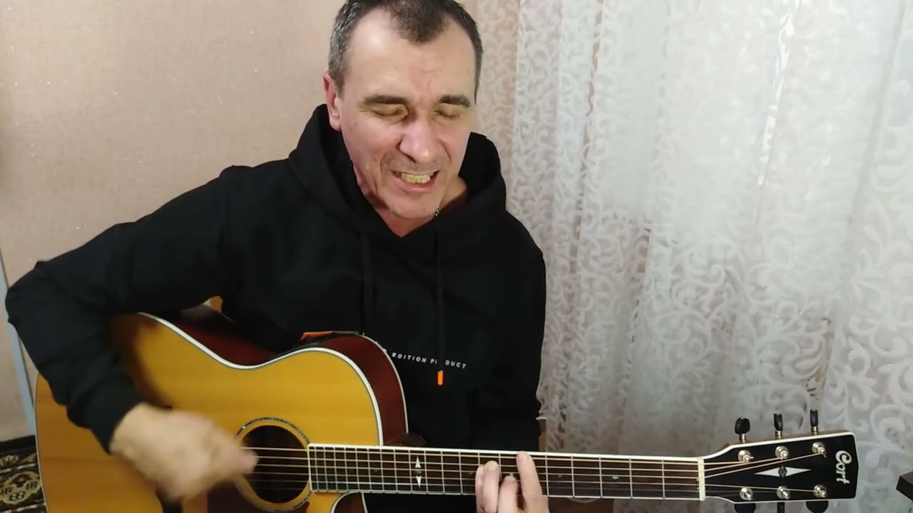 ГУДТАЙМС & НАИВ - 