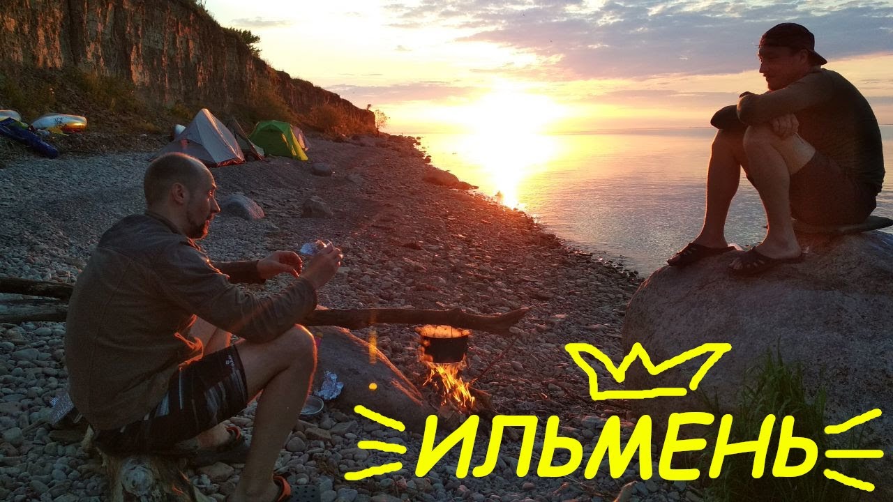 Озеро Ильмень. Байдарки Лена-1,  Шуя -1,  пакрафт Печенег. Глинт,  Маяк Железный, Рыбалка на Щуку!