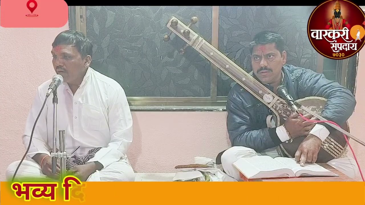 नाहीं आपण तेथें गेला । नाहीं उपडोनि आणिला ।अंगवात वरुनि गेला । तेणें गिरि केला चंदन |