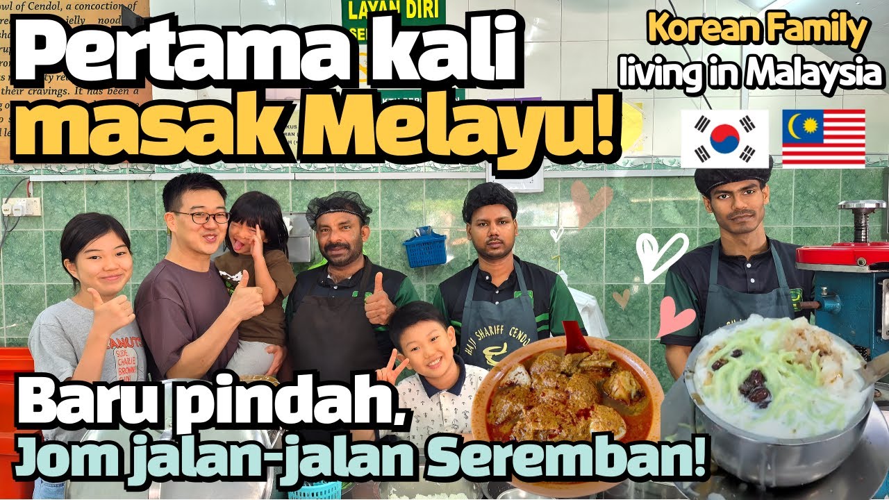 First Weekend After Moving In—Exploring Local Food Spots & Sharing Homemade Roti John with Neighbors