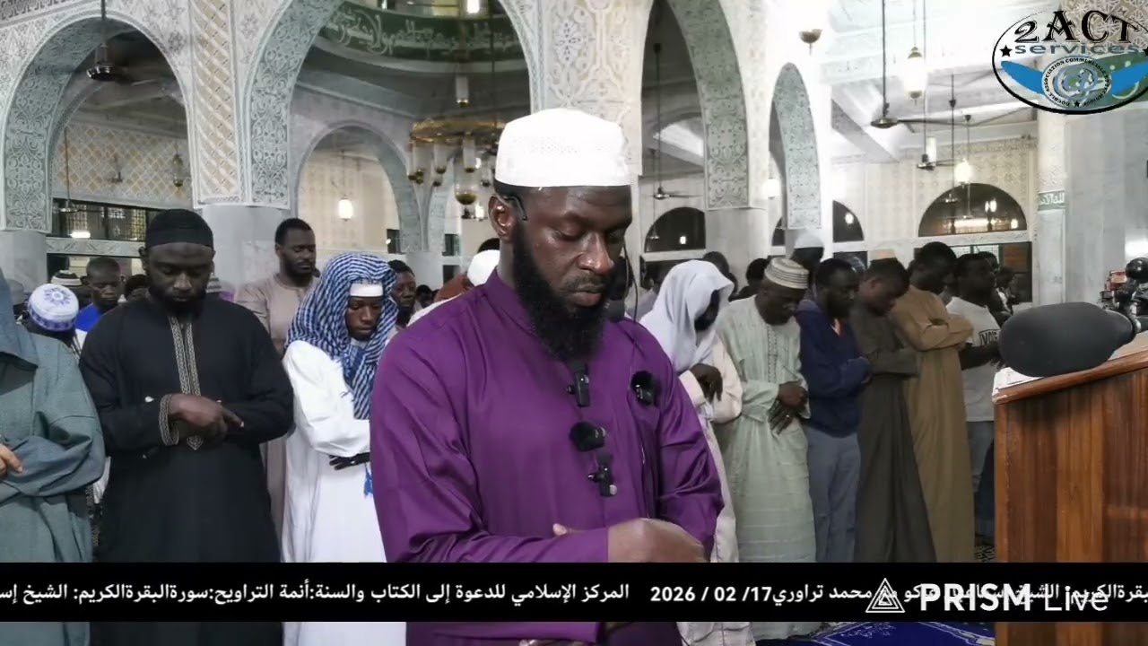 أنمة التراويح : الشيخ إسماعيل غاكو مع محمد تراوري17  
