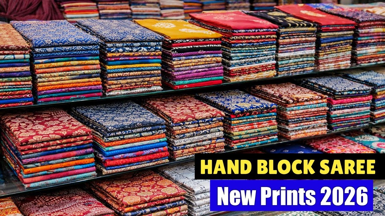 100% Cotton Hand Block Saree Manufacturer 🔥🔥 Mulmul Cotton & Chanderi Saree Wholesaler in Kolkata 😮