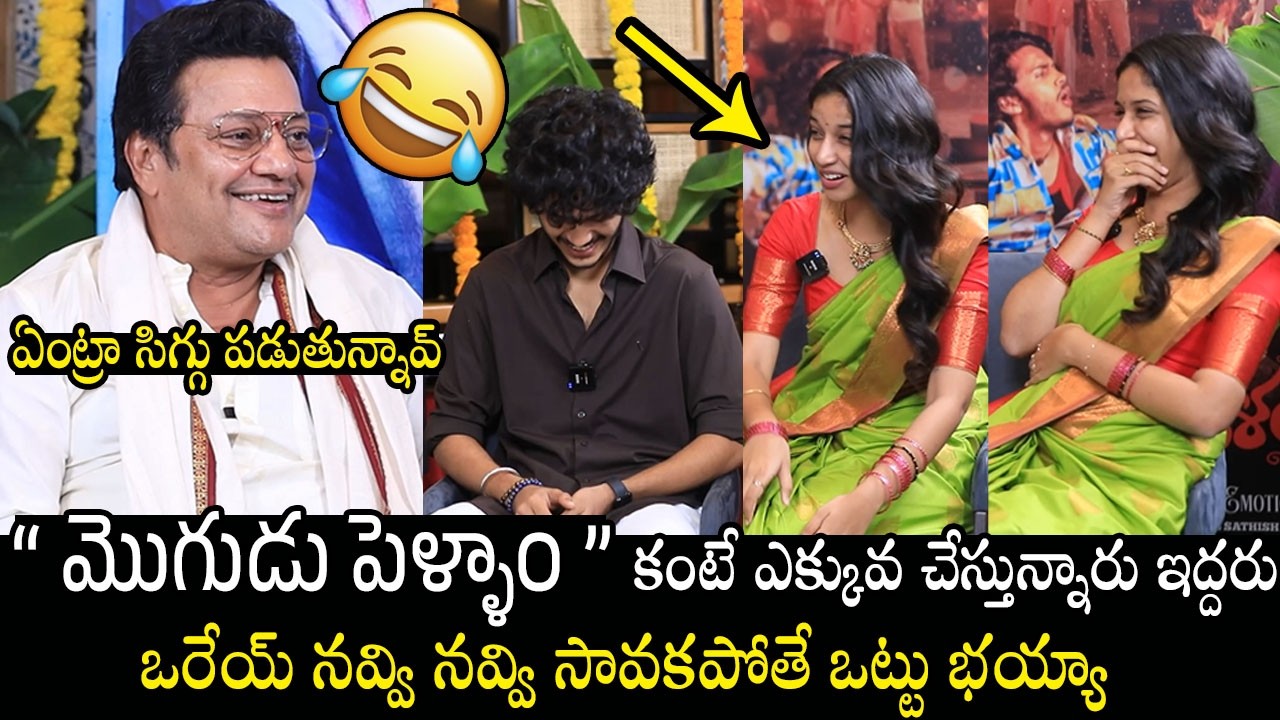 మొగుడు పిల్లల కంటే🤣😂 | Actor Sai Kumar Hilarious Funny Interview With Roshan & Sridevi