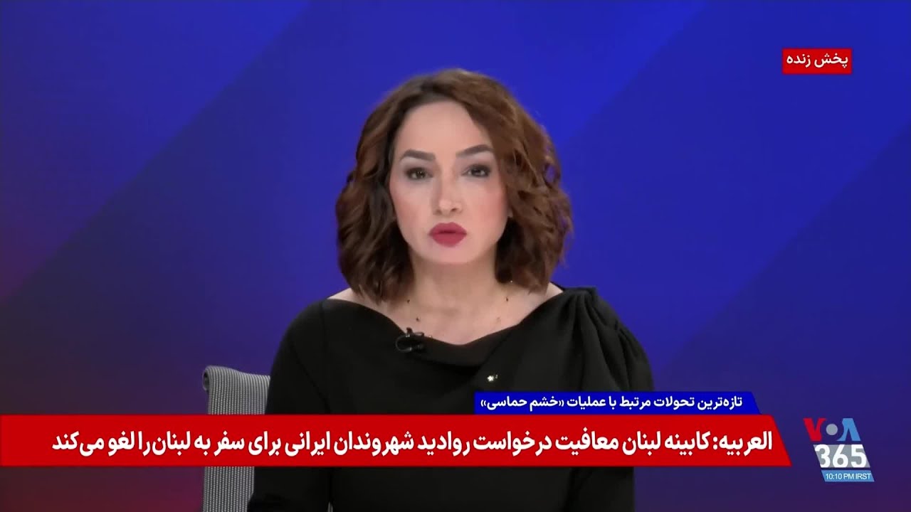 آیا «سامانه گذار پهلوی» گزینه مشروع است؟ بحث مهمانان «میدان» درباره این پرسش.