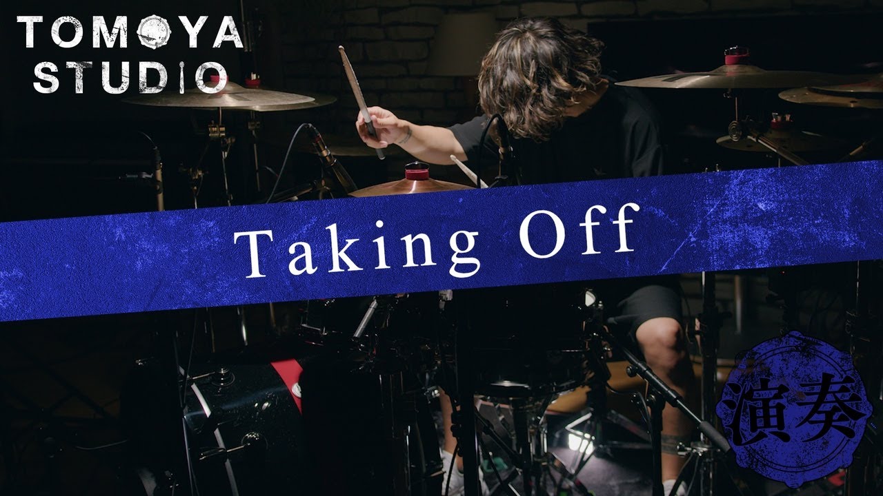 Taking Off (ONE OK ROCK) - 演奏