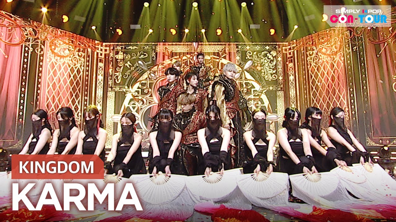 [Simply K-Pop CON-TOUR] KINGDOM (킹덤) - KARMA (카르마) _ Ep.475