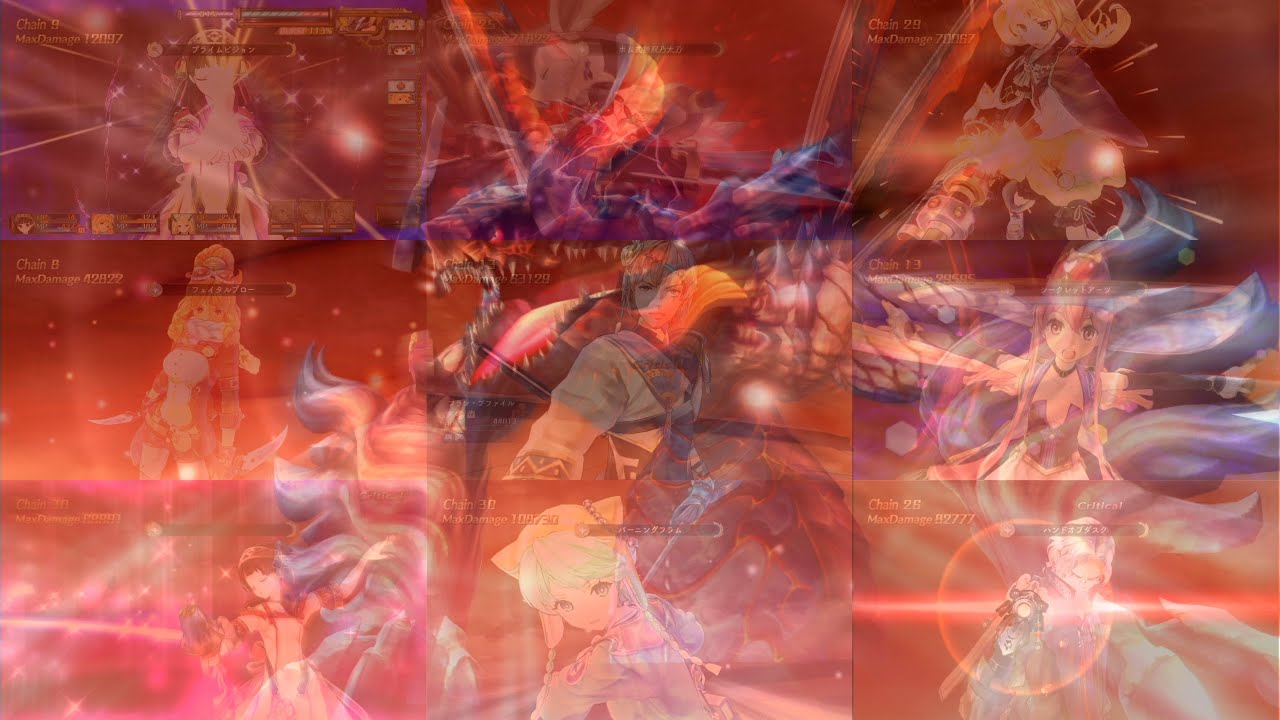 [WQVA] シャリーのアトリエ 雲烟飛動 BGM