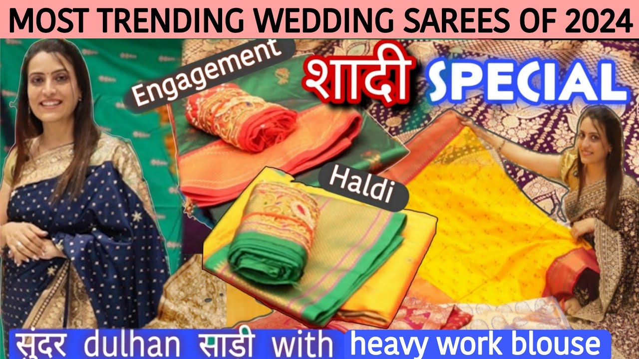 दादर मार्केट- Hindmata | Most Trending Wedding Sarees 2024 | Bridal Saree Latest Collection Mumbai