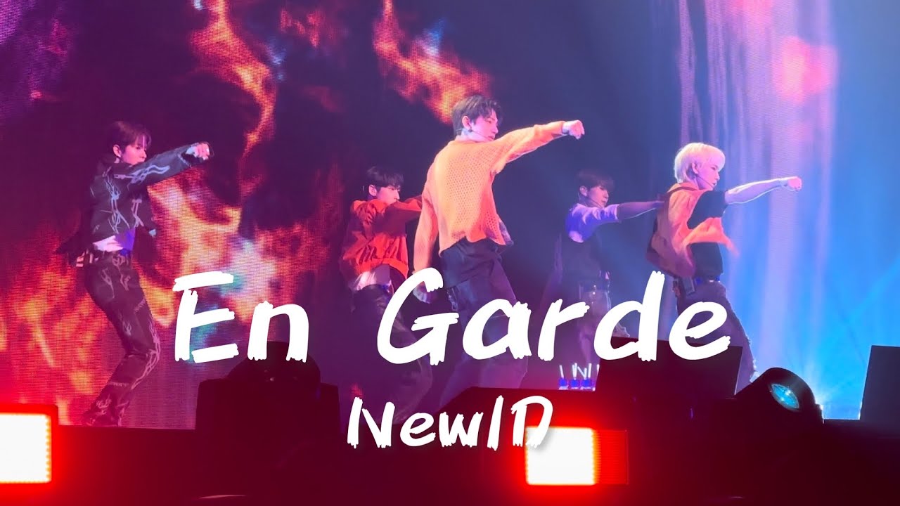 [4K] 230819 NewID(뉴아이디) - En Garde