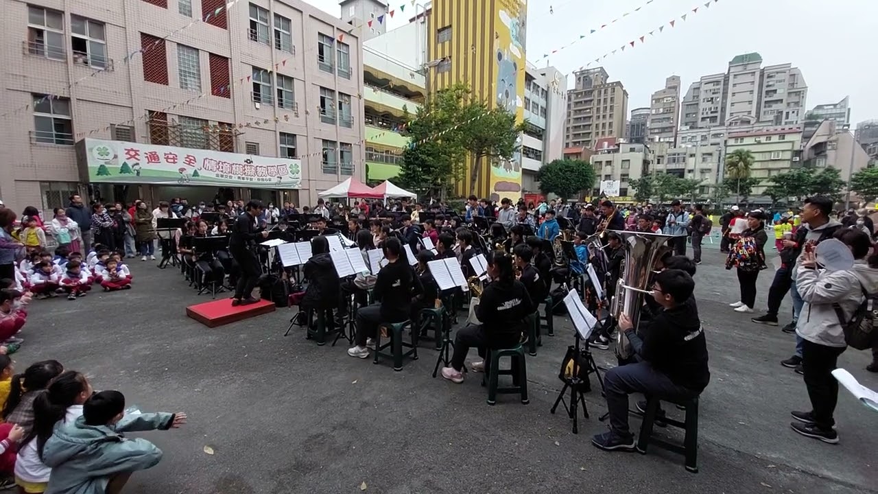 2024.12.14.臺北市金華國小113學年度第50屆校慶 金華國中管樂團受邀演出《對不起，你太可愛了 (可愛くてごめん)》